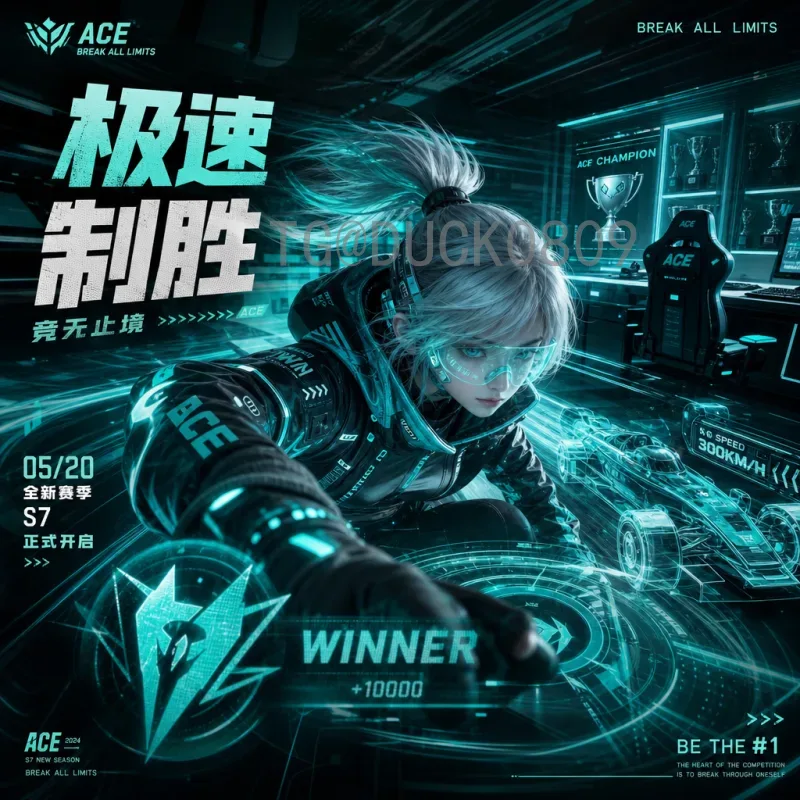 2026世界杯决赛圈在线直播门户：畅享顶级赛事尽在指尖的全面指南